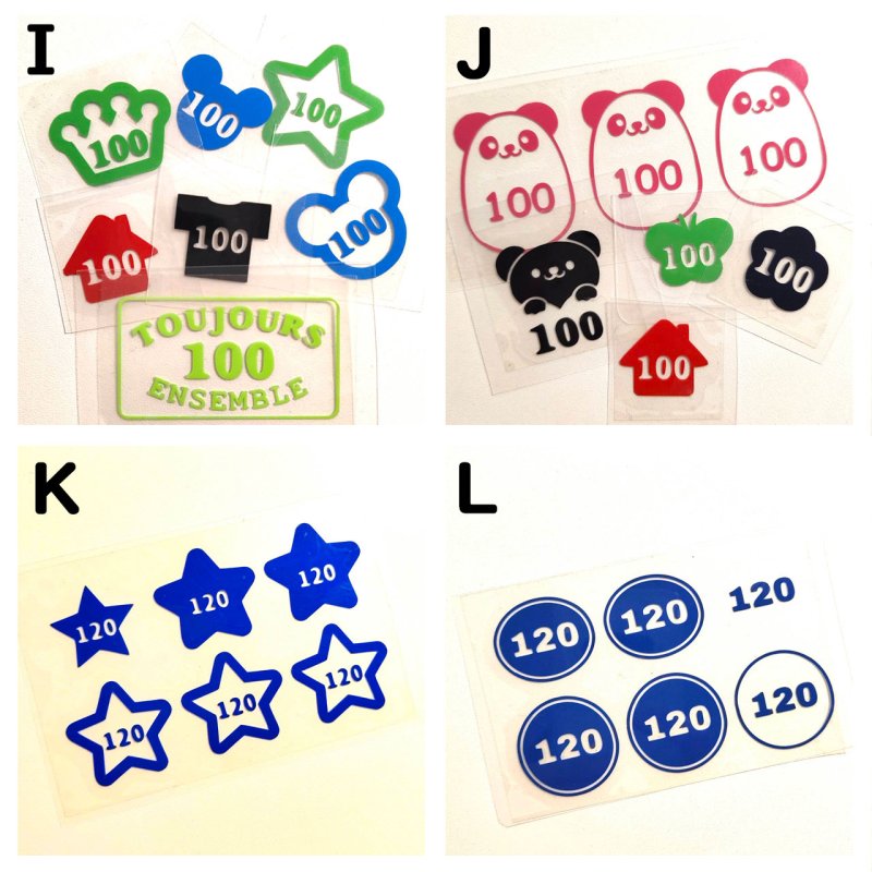 画像4: 【30円SALE】◆はがし済◆サイズタグ詰め合わせ◆在庫整理 (4)