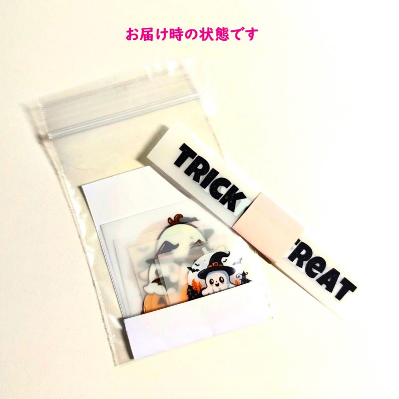 画像5: ハロウィン アイロン転写シート 詰め合わせセット｜おばけ・かぼちゃ 8柄＋TRICK OR TREAT文字2枚 (5)