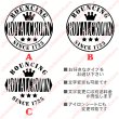 画像1: 文字変更OK＆サイズが選べる★クラウン（王冠）オリジナルステンシル (1)