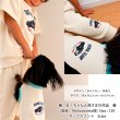 画像5: 【名入れ・文字変更OK】「WORKING HEROES」フルカラーアイロン転写シート｜働く車デザイン(柄・サイズ選択可) (5)