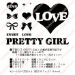 画像1: サイズ変更可能★ハートステンシル｜布・バッグ・雑貨のワンポイントに (1)