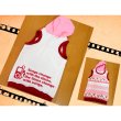 画像4: サイズ変更可能★ミュージックデザイン オリジナルステンシル｜Tシャツ・子ども服・ハンドメイドに (4)