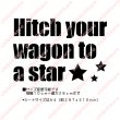 画像1: サイズ変更可能★ことわざ文字ステンシル｜洋服・バッグのハンドメイドアレンジに (1)
