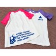 画像3: サイズ変更可能★ミュージックデザイン オリジナルステンシル｜Tシャツ・子ども服・ハンドメイドに (3)