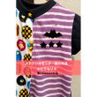 画像3: サイズ変更可能★こうもりステンシル｜ハロウィン・Tシャツ・バッグのアレンジに (3)