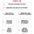 画像1: サイズ＆文字が選べる★ことわざアイロンシートorステンシル｜元気が一番/Being well and healthy is the best (1)