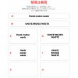 画像1: サイズ＆文字が選べる★ことわざアイロンシートorステンシル｜短気は損気/Haste makes waste (1)