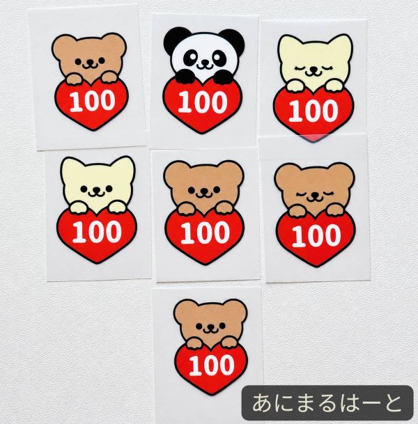画像2: 【20円セール】オリジナルあにまるサイズタグ・100size・デザインはお選び頂けません (2)