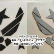 画像2: 【30円セール】アーミーステッカー風フルカラー転写シート◆5cm幅 (2)