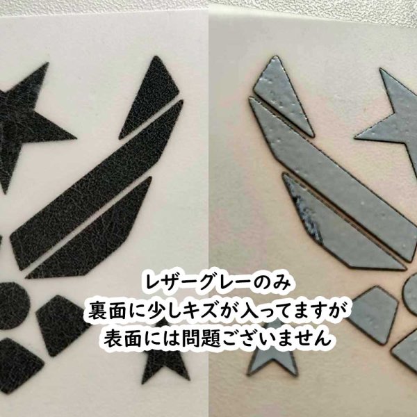 画像2: 【30円セール】アーミーステッカー風フルカラー転写シート◆5cm幅 (2)