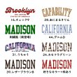 画像3: 【刺繍風＆枠ありデザイン新登場/お試し販売10％OFF〜10/31まで】カレッジロゴ風 文字アイロンシート【B】｜選べるA〜N 全14種・アメカジ＆アーミーデザイン (3)