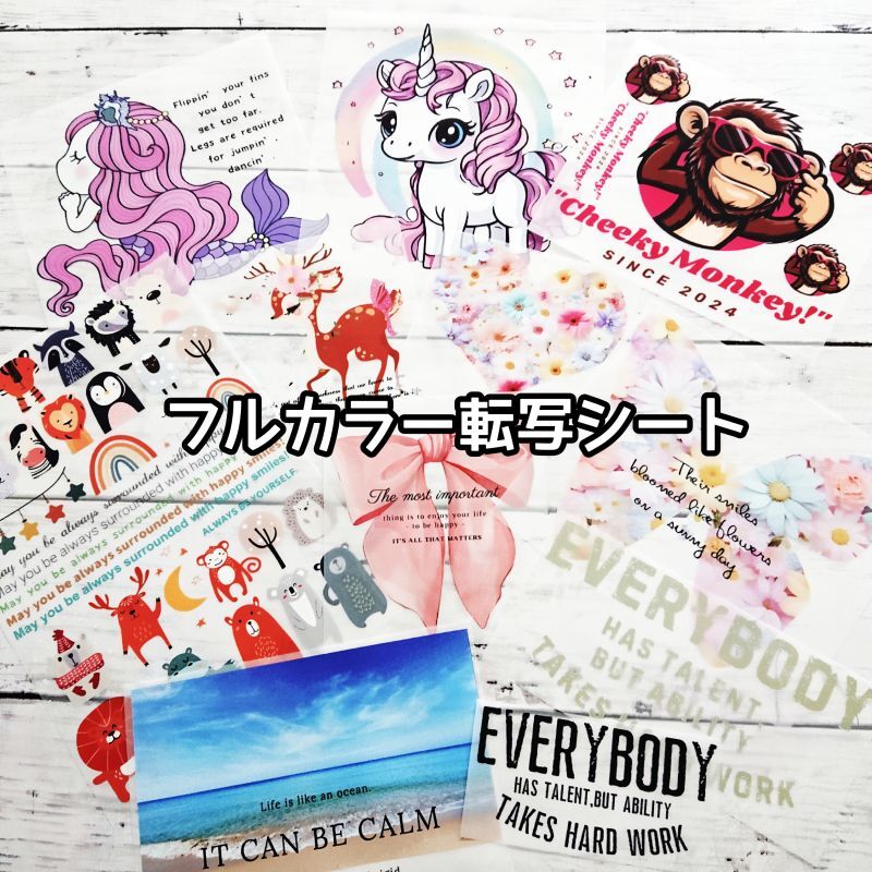 ステンシルシートerika33様