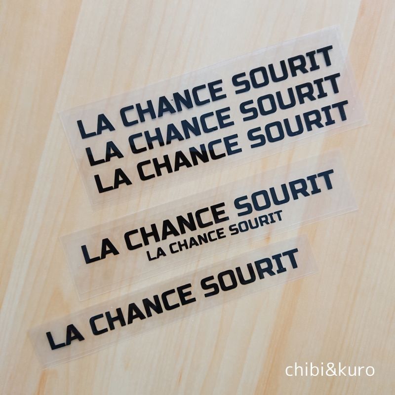 【40⇒60％OFF】はがし済★La chance sourit/幸運の笑顔/1.1ｘ15ｃｍ