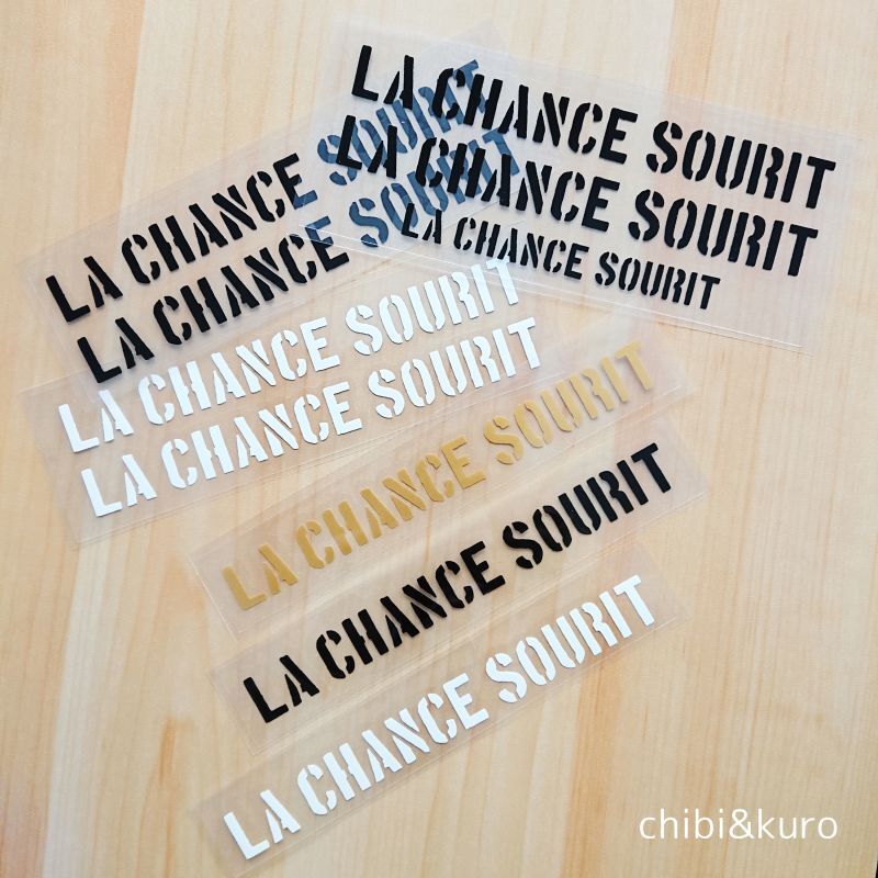 【40⇒60％OFF】はがし済★La chance sourit/幸運の笑顔/1.5ｘ14ｃｍ