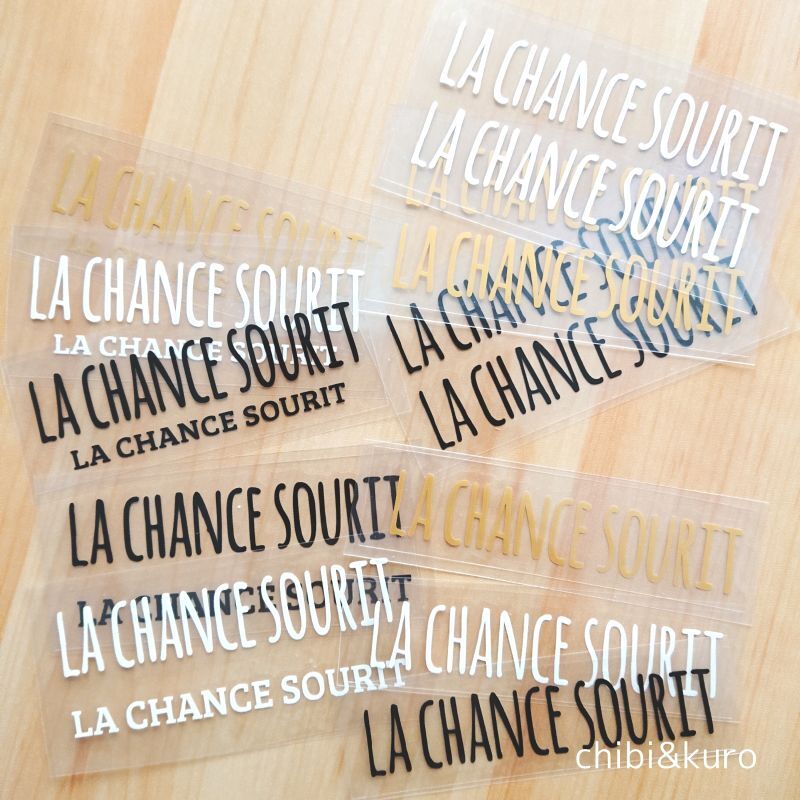 【40⇒60％OFF】はがし済★La chance sourit/幸運の笑顔/2ｘ10ｃｍ他