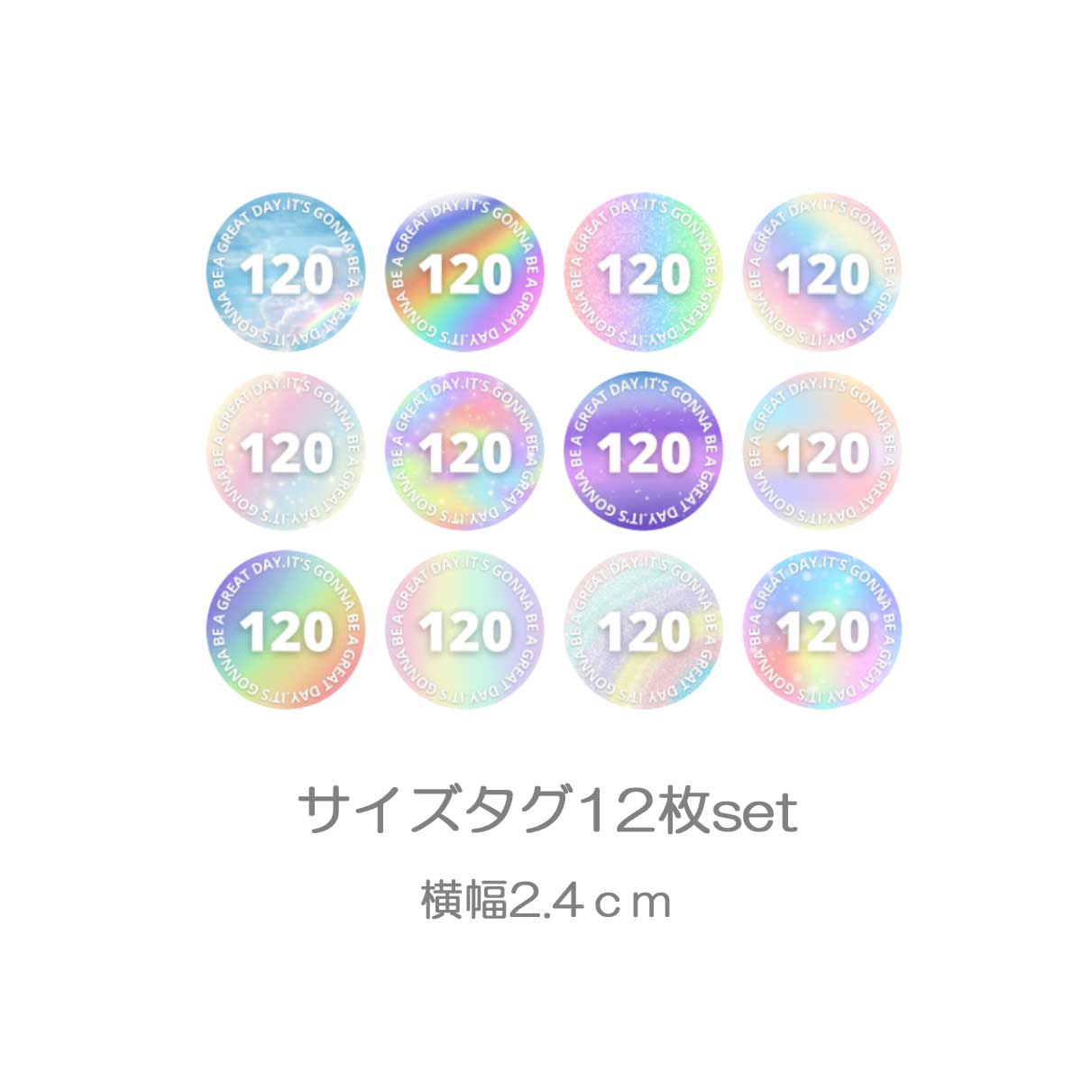 カラフルサイズタグフルカラーシート12枚set