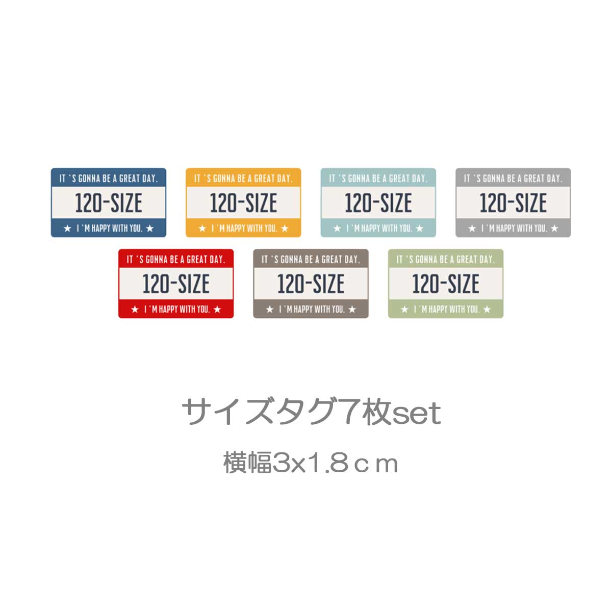 ナンバープレート風サイズタグフルカラーシート　7枚set