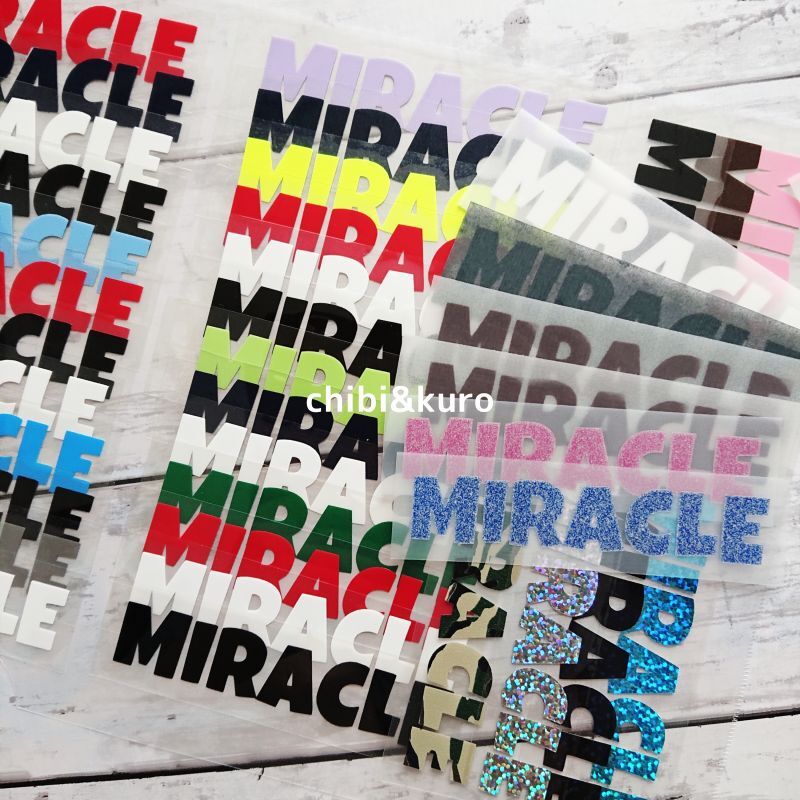 【50％off】はがし済み★Miracle「奇跡、ミラクル」文字シート　2ｘ10ｃｍ