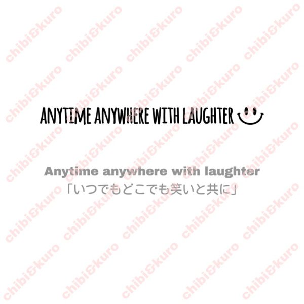 画像1: 【2枚セット】ANYTIME ANYWHERE WITH LAUGHTER・いつでもどこでも笑いと共に(1) (1)