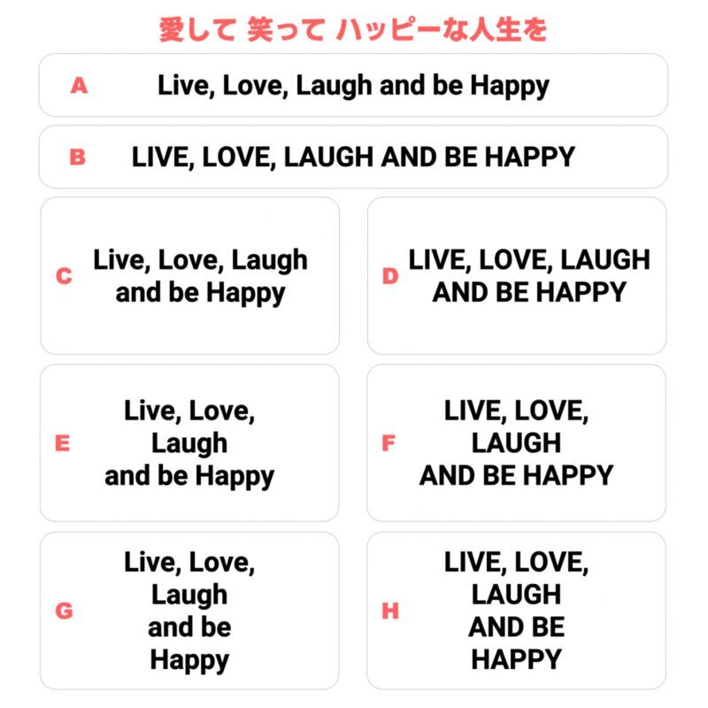サイズ 文字が選べることわざアイロンシート 愛して 笑って ハッピーな人生を Live Love Laugh And Be Happy
