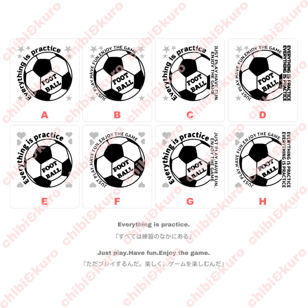オーダーOK！ 推し活 ライブ 野球 サッカー ぬい用 アイロンシート  